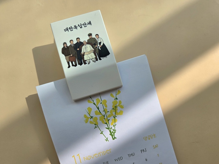 사은품 이미지